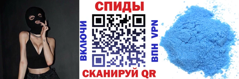 АМФ 98%  где продают   Надым 