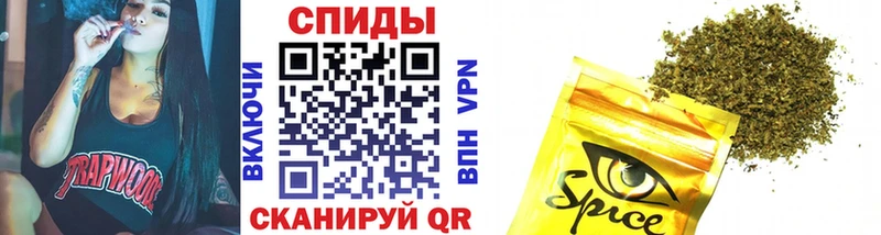 Бутират 1.4BDO  Надым 