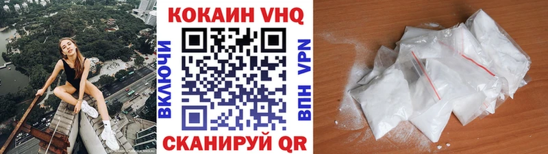 Кокаин Боливия Надым