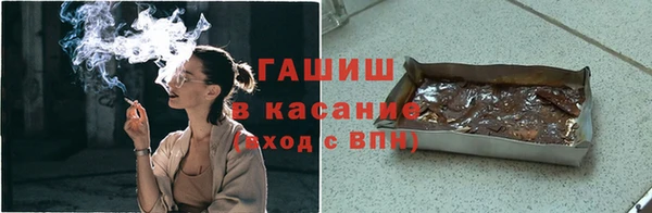мескалин Корсаков