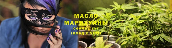 мескалин Корсаков