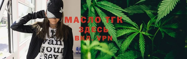 мескалин Корсаков