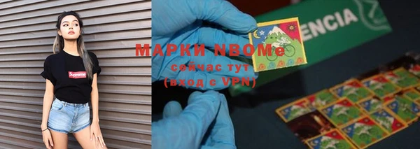 мескалин Корсаков