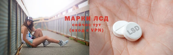 мефедрон мука Костерёво
