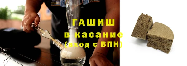 мескалин Корсаков