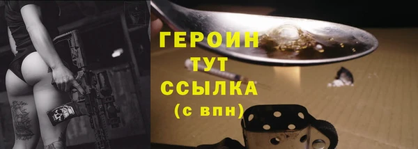 мескалин Корсаков
