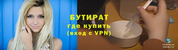 мескалин Корсаков