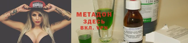 мескалин Корсаков