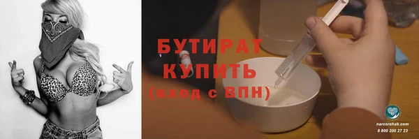 ALPHA-PVP Коряжма