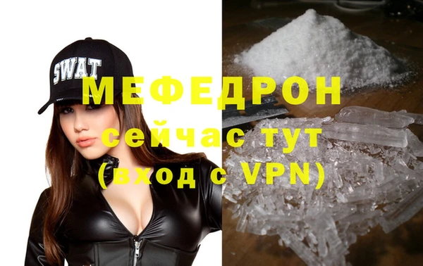 ALPHA-PVP Коряжма