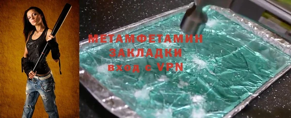 мескалин Корсаков