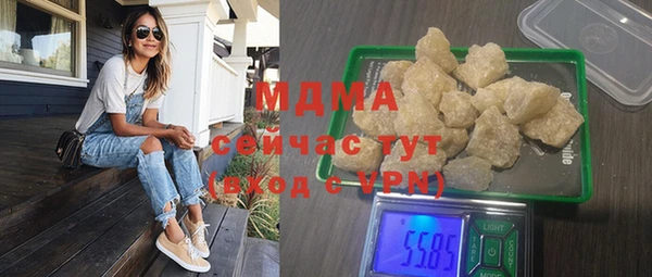 ALPHA-PVP Коряжма