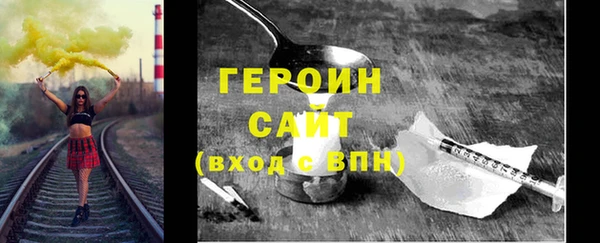 мескалин Корсаков