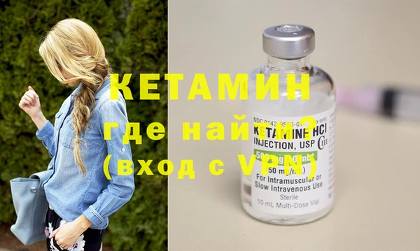мескалин Корсаков