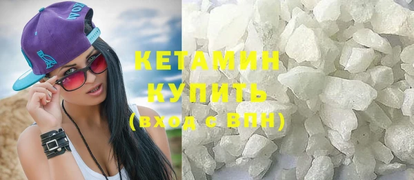 мефедрон мука Костерёво