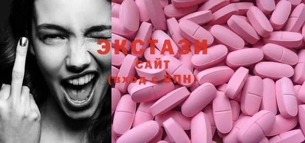 мескалин Корсаков