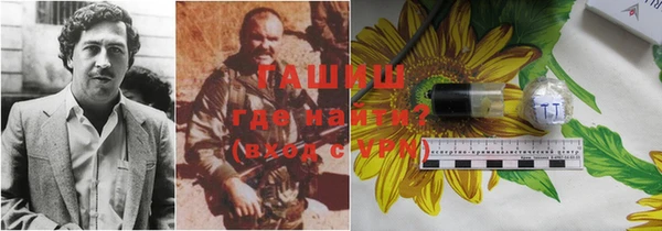 мескалин Корсаков