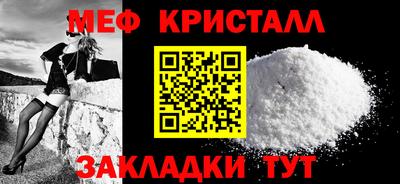мдма Донецк