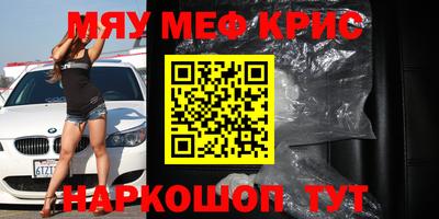 кокс Донской