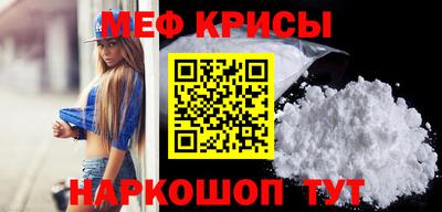 кокс Донской