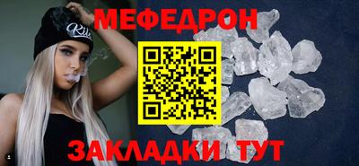 кокс Донской