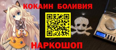 мдма Донецк