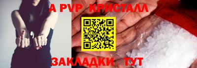 кокс Донской