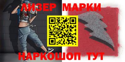 кокс Донской