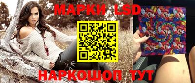 кокс Донской