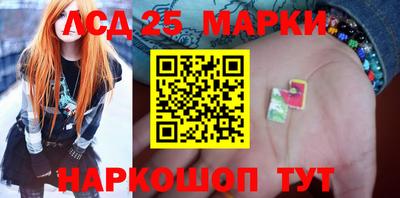 кокс Донской