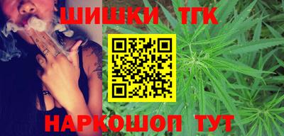 мдма Донецк