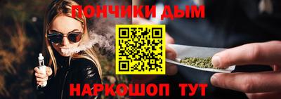 кокс Донской