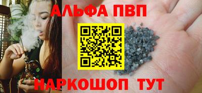 кокс Донской
