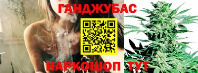 мяу мяу кристалл Дубна