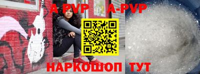 кокс Донской
