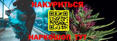 мдма Донецк