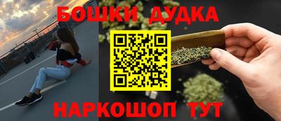 кокс Донской