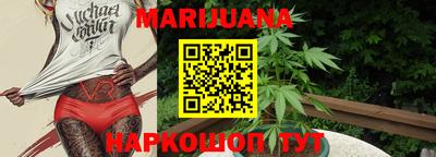 мдма Донецк