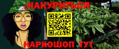 мдма Донецк