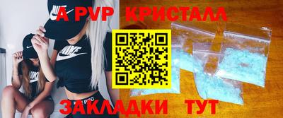 кокс Донской