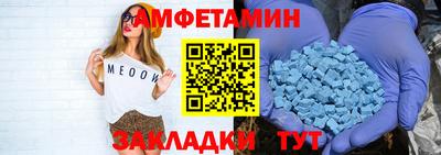 мдма Донецк
