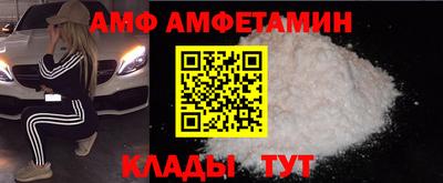 кокс Донской