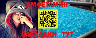 мдма Донецк