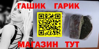 кокс Донской