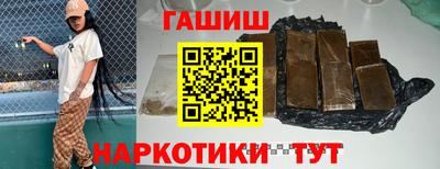 мдма Донецк
