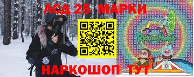 кокс Донской
