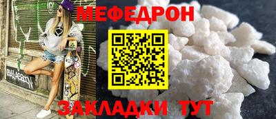 мдма Донецк