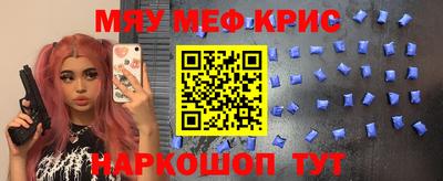 кокс Донской