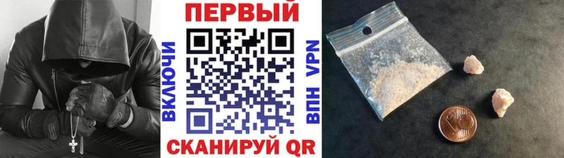 как найти   KRAKEN зеркало  МЕТАМФЕТАМИН винт  Надым 