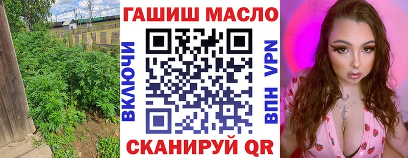 Дистиллят ТГК концентрат  Надым 